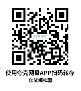 Meta Quest 游戏《仓鼠模拟器》Hamster Simulator Meta Quest 游戏《仓鼠模拟器》Hamster Simulator