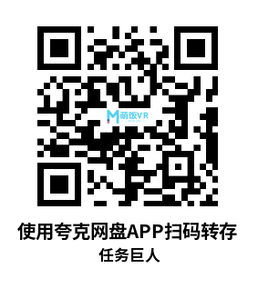 Oculus Quest 游戏《任务巨人》Task Titans Oculus Quest 游戏《任务巨人》Task Titans