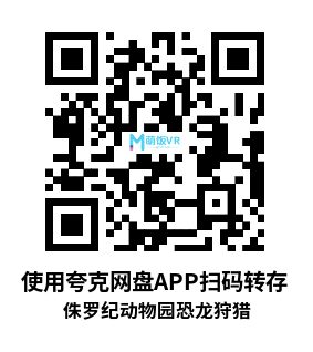 Meta Quest 游戏《侏罗纪动物园恐龙狩猎》Jurassic Zoo : Dinosaur Hunting Meta Quest 游戏《侏罗纪动物园恐龙狩猎》Jurassic Zoo : Dinosaur Hunting