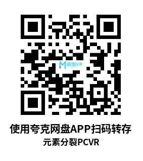 元素分裂(Elements Divided) 元素分裂(Elements Divided)