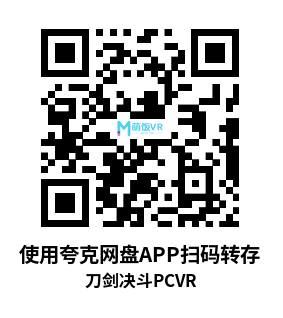 刀剑决斗(Hellish Quart) 刀剑决斗(Hellish Quart)