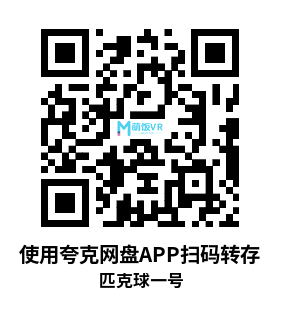 Oculus Quest 游戏《匹克球一号》Pickleball One Oculus Quest 游戏《匹克球一号》Pickleball One