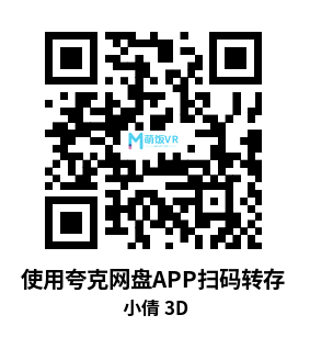 3D电影 小倩 Nie Xiaoqian(2024) 3D电影 小倩 Nie Xiaoqian(2024)