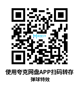 Meta Quest 游戏《弹球特效》Pinball FX VR