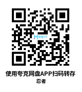 Meta Quest 游戏《忍者X》Ninja X Meta Quest 游戏《忍者X》Ninja X