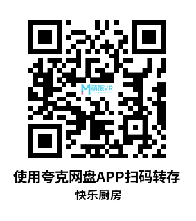 Oculus Quest 游戏《快乐厨房》Cook-Out: A Sandwich Tale Oculus Quest 游戏《快乐厨房》Cook-Out: A Sandwich Tale