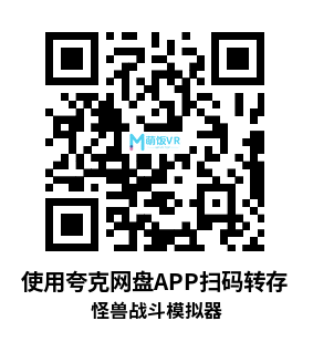 Oculus Quest 游戏《怪兽战斗模拟器》Kaiju Battle Simulator Oculus Quest 游戏《怪兽战斗模拟器》Kaiju Battle Simulator