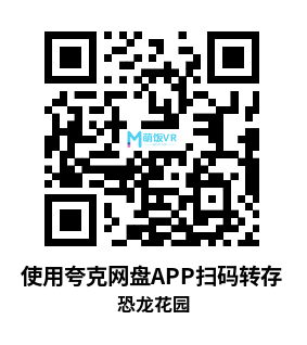 Meta Quest 游戏《恐龙花园》Dinosaur Garden Meta Quest 游戏《恐龙花园》Dinosaur Garden