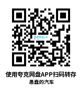 Meta Quest 游戏《愚蠢的汽车》Stupid Cars Meta Quest 游戏《愚蠢的汽车》Stupid Cars