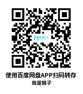 Meta Quest 游戏《我是猴子》I Am Monkey