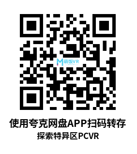 探索特异区(CONVRGENCE) 探索特异区(CONVRGENCE)