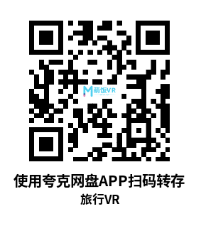 Oculus Quest 游戏《旅行VR》TriptoVR: Travel The World, Explore and Relax. Oculus Quest 游戏《旅行VR》TriptoVR: Travel The World, Explore and Relax.