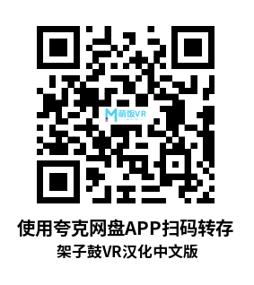 Oculus Quest 游戏《架子鼓VR+汉化中文版》Paradiddle Oculus Quest 游戏《架子鼓VR+汉化中文版》Paradiddle