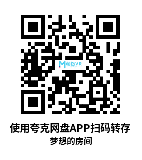 Meta Quest 游戏《梦想的房间》Living Room Meta Quest 游戏《梦想的房间》Living Room