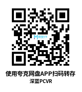 深蓝海底VR (The Blu) 深蓝海底VR (The Blu)