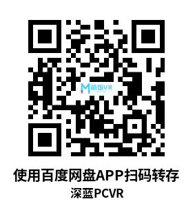 深蓝海底VR (The Blu) 深蓝海底VR (The Blu)