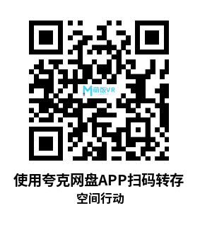 Meta Quest 游戏《空间行动》Spatial Ops