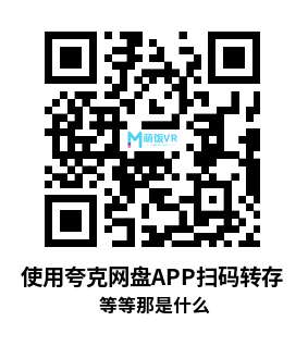 Meta Quest 游戏《等等那是什么》Wait Whats That Meta Quest 游戏《等等那是什么》Wait Whats That