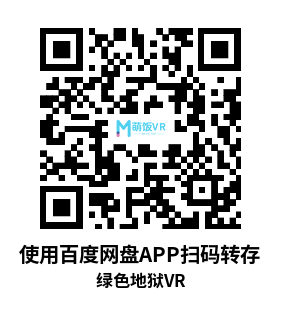 Oculus Quest 游戏《绿色地狱VR+中文语音版》Green Hell VR