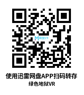 Oculus Quest 游戏《绿色地狱VR》Green Hell VR Oculus Quest 游戏《绿色地狱VR》Green Hell VR