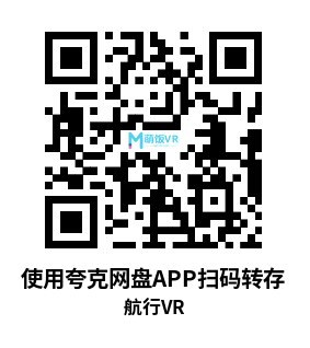 Oculus Quest 游戏《航行VR》Sail VR Oculus Quest 游戏《航行VR》Sail VR