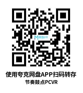 节奏鼓点 (DrumBeats VR) 节奏鼓点 (DrumBeats VR)