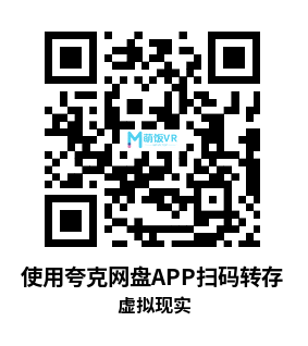 Oculus Quest 游戏《虚拟现实》Virtual Virtual Reality Oculus Quest 游戏《虚拟现实》Virtual Virtual Reality