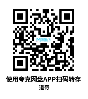 Oculus Quest 游戏《道奇》DodgeALL