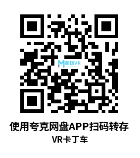 Oculus Quest 游戏《VR卡丁车》VR Karts: Sprint Oculus Quest 游戏《VR卡丁车》VR Karts: Sprint