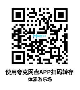 Meta Quest 游戏《体素游乐场》Voxel Playground Meta Quest 游戏《体素游乐场》Voxel Playground