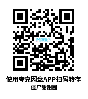 Oculus Quest 游戏《僵尸甜甜圈》Zombie Donuts