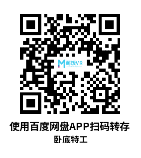 Meta Quest 游戏《卧底特工+汉化版》Fixer Undercover Meta Quest 游戏《卧底特工+汉化版》Fixer Undercover