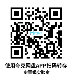 Meta Quest 游戏《史莱姆实验室》Slime Lab