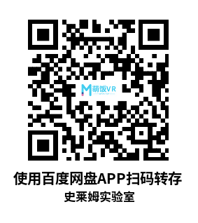 Meta Quest 游戏《史莱姆实验室》Slime Lab Meta Quest 游戏《史莱姆实验室》Slime Lab