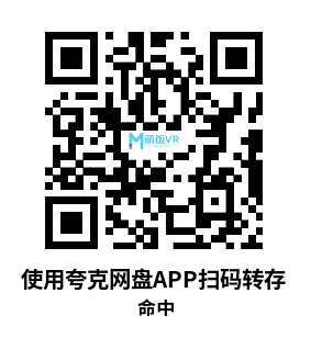 Meta Quest 游戏《命中》HIT VR
