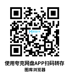 Oculus Quest 游戏《图库浏览器》Transcend XR Oculus Quest 游戏《图库浏览器》Transcend XR