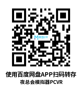 夜总会模拟器(NightClub Simulator) 夜总会模拟器(NightClub Simulator)