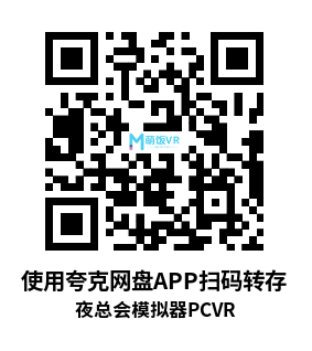 夜总会模拟器(NightClub Simulator) 夜总会模拟器(NightClub Simulator)