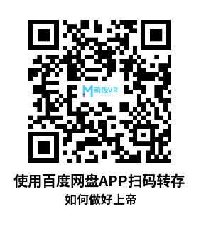Meta Quest 游戏《如何做好上帝+汉化版》How to God
