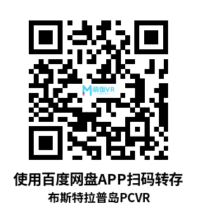 布斯特拉普岛（Bootstrap Island）