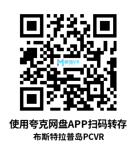 布斯特拉普岛（Bootstrap Island）