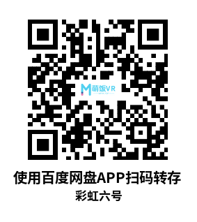 Oculus Quest 游戏《彩虹六号》Breachers