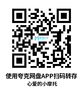 Oculus Quest 游戏《心爱的小摩托》MotoX VR Oculus Quest 游戏《心爱的小摩托》MotoX VR