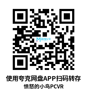 愤怒的小鸟VR(Angry Birds VR: Isle of Pigs) 愤怒的小鸟VR(Angry Birds VR: Isle of Pigs)