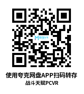 战斗天赋（Battle Talent）