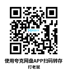 Oculus Quest 游戏《打老鼠》Cake Mouse