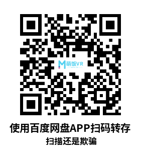 Meta Quest 游戏《扫描还是欺骗 – 收银员工作模拟器》Scan or Scam – Cashier Job Simulator
