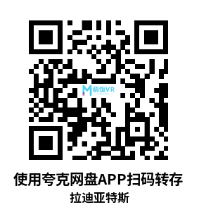 Oculus Quest 游戏《拉迪亚特斯》Gladiatus VR