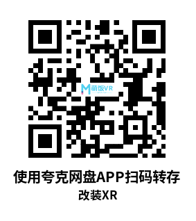 Meta Quest 游戏《改装XR》Refit XR Meta Quest 游戏《改装XR》Refit XR