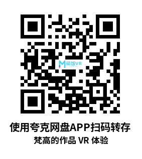 Meta Quest 游戏《梵高的作品 VR 体验》Van Gogh VR Experience by Max Siccardi